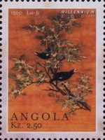 1500 Lai Ji