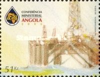 Ministerial Conference of the African Oil Producers Countrie