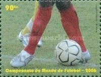 Football World Cup