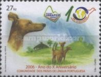 Lubrapex 2006 - Domestic Animals - 10th Anniversary of the C