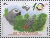 Grey Parrot (Psittacus erithacus)