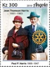 Jean Thomas Harris