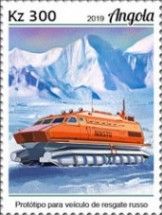 Snow Rescue Vehicle Prototype - Russian