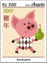 Pork with Fruit