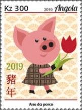 Pig with Flower