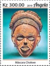 Chokwe Mask