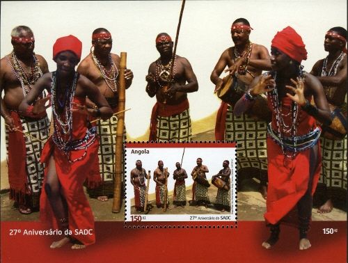 27th Anniversary of SADC