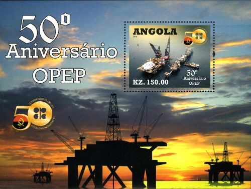 OPEC, 50th Anniversary