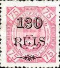 King Carlos I of Portugal (1863-1908) - surcharged