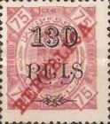 King Carlos I - overprinted "REPUBLICA" and surcharged