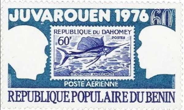 Stamp No.260/Boy and Girl