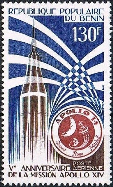 Saturn Missile