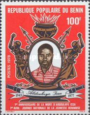 Abdoulaye Issa (1945-1977), 1st anniversary of his death