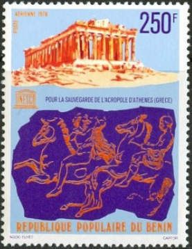 UNESCO Campaign To Save The Parthenon, Athens