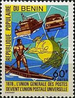 Boatsman, ship and car