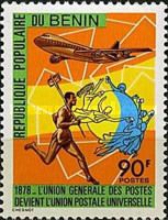 Special messenger and plane