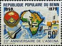 20th Anniversary of African Air Safety Organization