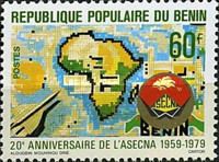 20th Anniversary of African Air Safety Organization