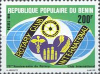 The 75th Anniversary of Rotary International