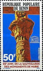 Pharaonic Column