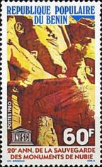 Ramses II, Abu Simbel