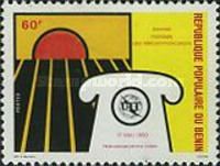 Telephone, Sunrise, UIT Emblem