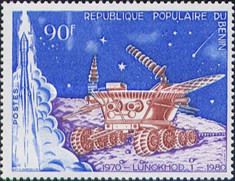 10th Anniversary of "Lunokhod 1"