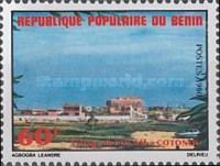 Common African and Mauritian Organization Village