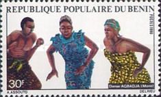 Agbadja Dance