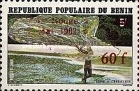 Red Cross - Overprinted " Croix Rouge 8 Mai 1982"