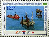 Seme Oil Rig