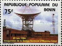 Inauguration of Abomy-Calavi Ground Station