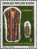 Koumboro