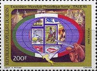 International Stamp Exhibition "Italia'85"