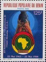 25th Anniversary Of the Organization Of African Unity