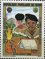 15th Benin Boy Scout Jamboree, Savalou, Benin