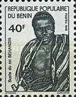 King Béhanzin (1845-1906)