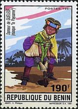 Guelede Dancer