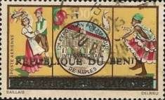 1992 Overprints & Surcharges Part I - Serif Letters