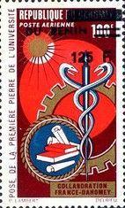 1992 Overprints & Surcharges Part II - Sans Serif Letters
