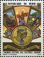 1992 Voodoo & Culture Festival, Ouidah Benin