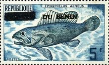 1993 Overprints & Surcharges Part I - Serif Type