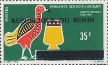 1993 Overprints & Surcharges Part I - Serif Type