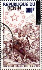 1993 Overprints & Surcharges Part II - Sans-Serif Type