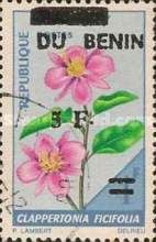 1994 Overprints & Surcharges