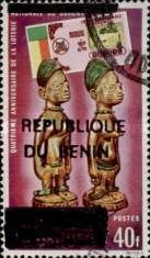1994 Overprints & Surcharges