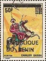 Bariba Cavalier overprints & surcharges