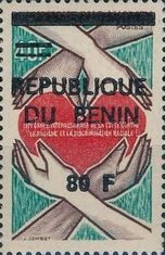 1994 Overprints & Surcharges