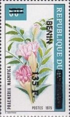 1994 Overprints & Surcharges