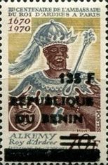 1994 Overprints & Surcharges